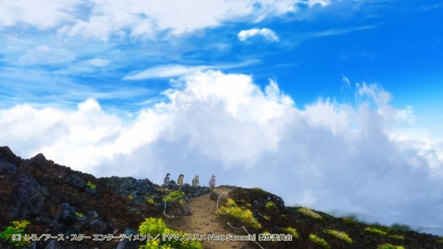 6th Station Trail